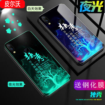 告別裸奔，讓你的造型更簡單