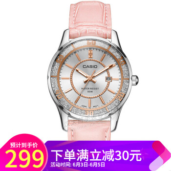 卡西歐新款