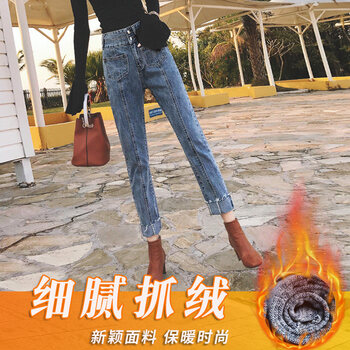 顯瘦牛仔褲，讓你秒變長腿歐巴