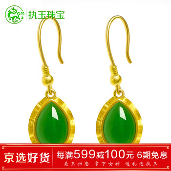 ����,��ô��,����,ִ��,�鱦,�鱦,ִ��,����,����