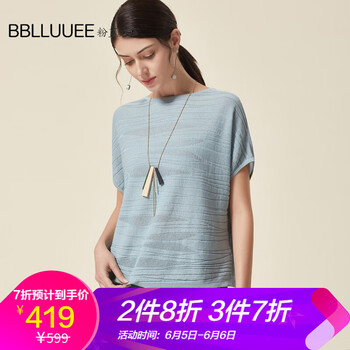 圓領(lǐng)長袖睡衣，打造優(yōu)雅小仙女