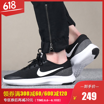 nike休閑鞋子女