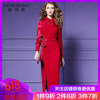 甜美長(zhǎng)裙，打造浪漫女神