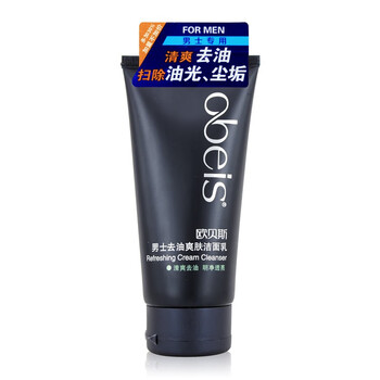 歐貝斯（obeis）潔面乳 130g