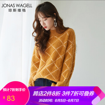 土黃色女裝