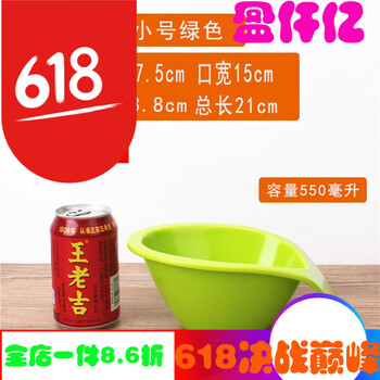 怎么樣,火鍋,火鍋,醬料,醬料