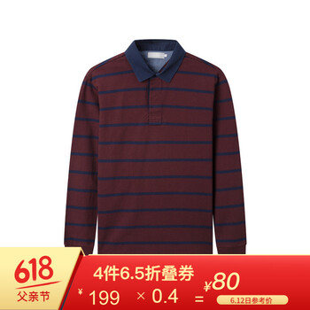 Maxwin 長袖 男士T恤 33酒紅 L
