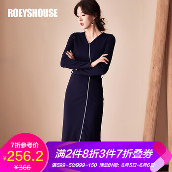 女商務(wù)冬裝
