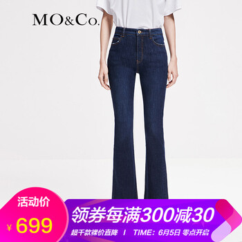復古牛仔褲，塑造曼妙身姿