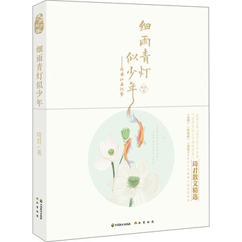 書評(píng)
