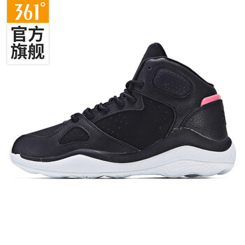 361度籃球鞋曜石黑/361度白 35，36，37，38，39，40