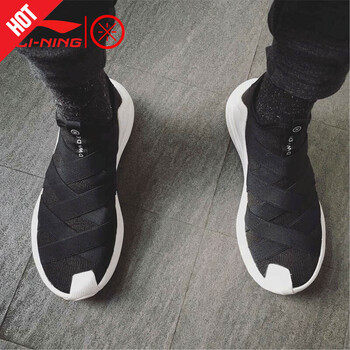 李寧（LI-NING）籃球鞋韋德Samurai III(悟道系列) 42