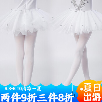 女童長褲天鵝絨