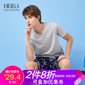 海一家（Hieiika） 短袖 男士T恤 淺灰花紋H2 