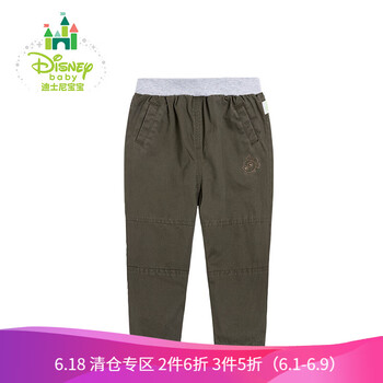 Disney/迪士尼童裝