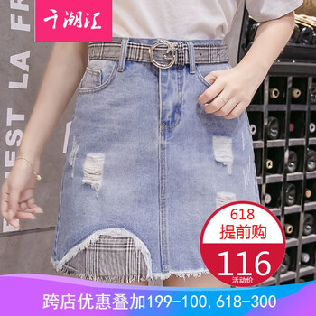 復(fù)古半身裙，微胖妹子的時尚秘籍