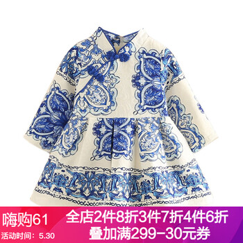 冬裝,冬裝,怎么樣,嬰兒,嬰兒,裙子,裙子