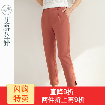 休閑,元素,休閑褲,流行,樣式,艾路絲婷,新款,褲新款,艾路絲婷,趨勢