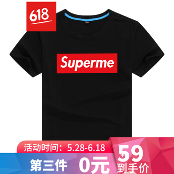 CAVINEW 短袖 男士T恤 sup-原板 