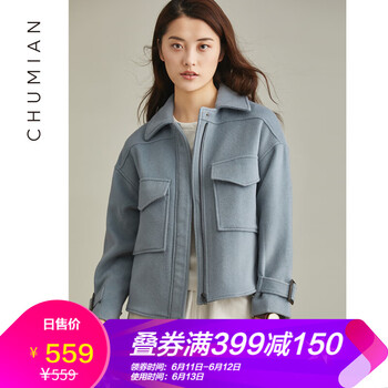 初棉 圓領(lǐng) 長(zhǎng)袖 女 短外套 口袋