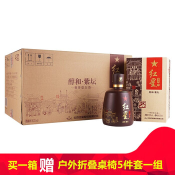 紅星（RED STAR）43375mL-500mL，500ml 