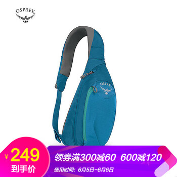 osprey 挎包
