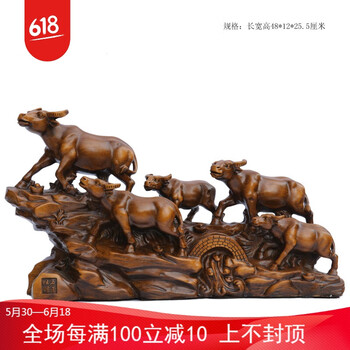 一款創(chuàng)意擺件，提升客廳檔次