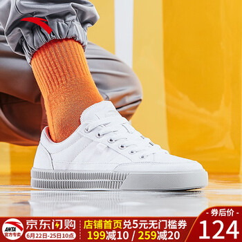 安踏（ANTA）板鞋安踏白/一度灰 