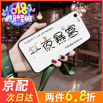 時(shí)尚雙肩包，讓造型更出彩