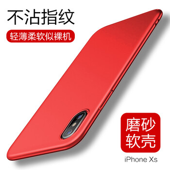 個(gè)性,個(gè)性,怎么樣