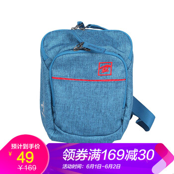 怎么樣,背包,背包