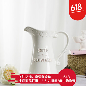 美式花瓶，讓你的生活更精致
