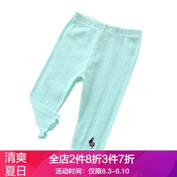 童裝花邊打底褲