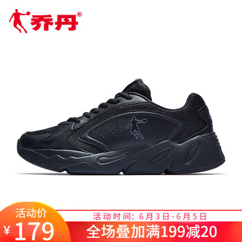 舒適系帶男鞋，讓你的生活更簡(jiǎn)單