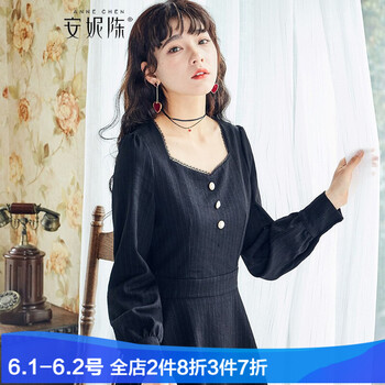 元素,安妮,女裝,流行,趨勢,新款,樣式