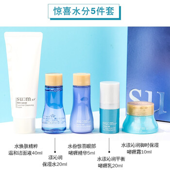 套裝,套裝,排名,旅行,旅行,排行榜,推薦