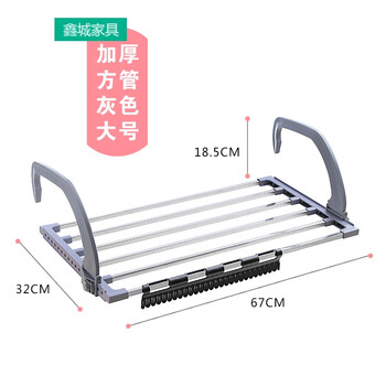 簡(jiǎn)約創(chuàng  )意衣架，打造精致家居環(huán)境