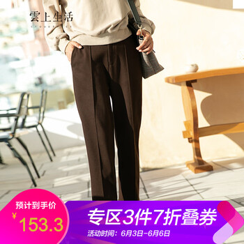 呢料長(zhǎng)褲子女