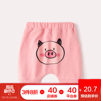 夏款,夏款,怎么樣