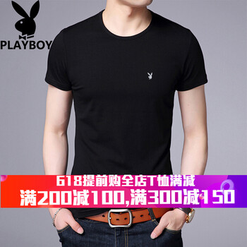 花花公子（PLAYBOY ESTABLISHED 1953） 短袖 男士T恤 黑色1617 