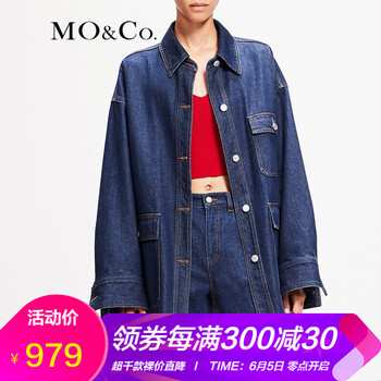 牛仔藍(lán)水洗