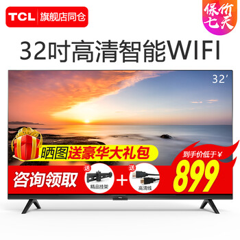 以下,以下,平板,怎么樣,平板,液晶,液晶,電視,電視