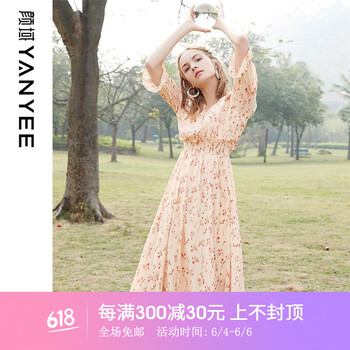 條紋連衣裙，讓你秒變女神