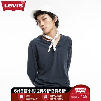 Levi's 長(zhǎng)袖 男士T恤 深藍(lán)色 