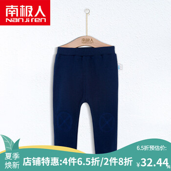 2017,休閑,2017,休閑褲,排名,男童,秋季,秋季,男童,褲排行榜,推薦
