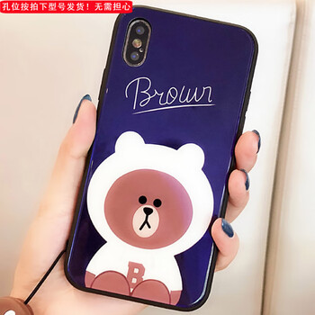 盾殼（duncoo） vivo Z3/Z3i/Y93/華為Mate20 手機殼/保護套