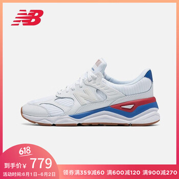 怎么樣