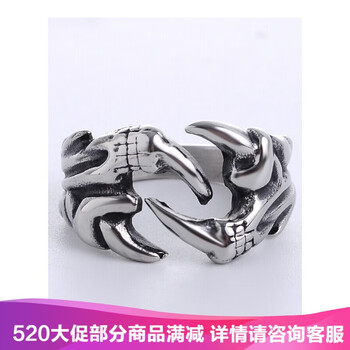 卓越黃金戒指