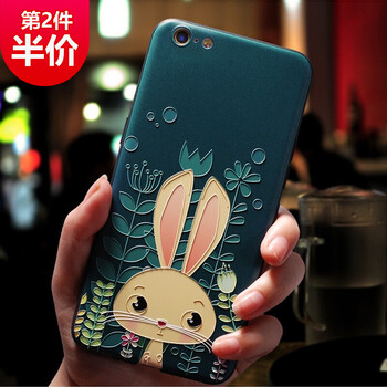 昂悅（ANGYUE） iphone6 手機殼/保護套