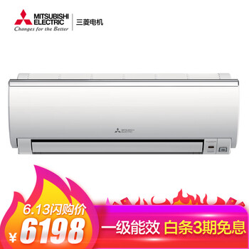 三菱電機(jī)（Mitsubishi Electric） 1匹 壁掛式 空調(diào) MSZ-ZFJ09VA
